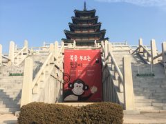 -景福宫