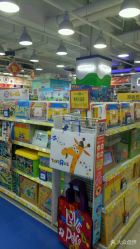 -玩具反斗城(印象城购物中心店)