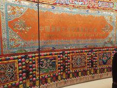 -青海藏文化博物院