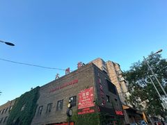 -大清花饺子(园林路店)