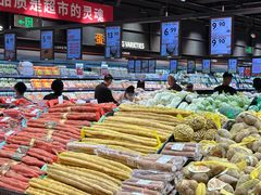 -永辉超市(鲁谷店)