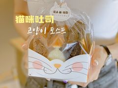 -大仓面包(西平店)