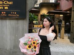 -ChitChat奇洽·Bistro(黎黄陂路店)