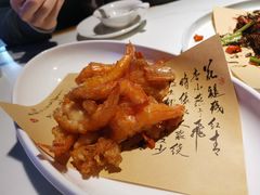 -姜君·千岛湖鱼头馆(浦东大道店)