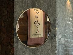 -乌托邦咖啡(武侯祠店)