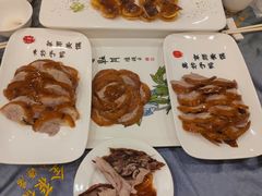 -全聚德(前门店)