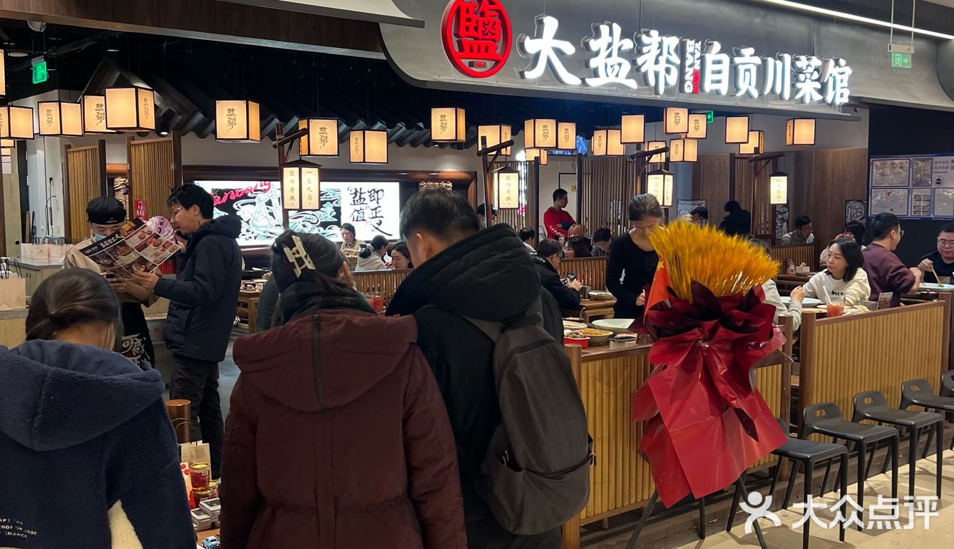 在北京吃到这个了！！我真的没想到