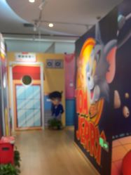 -斯坦熊亲子密室(富力广场店)