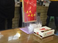 -去吃小龙虾·江湖菜·烧烤(南滨路店)