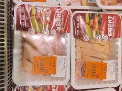 -沃尔玛(星湖商业城店)