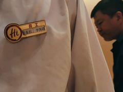 -海底捞火锅(金光华店)