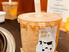 -阿山卓·野生菌火锅·纳西火塘烤肉
