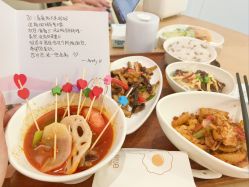 -爱悦月子中心·时光(武侯店)