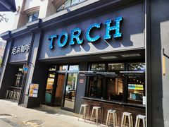 门面-Torch Coffee 炬点咖啡