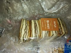 -皇冠幸福里动物奶油生日蛋糕(常青中路店)