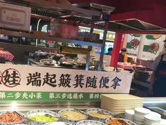 -怪噜范·贵阳小吃大排档(金源旗舰店)