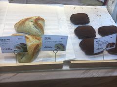 -DEMO黛慕蛋糕(中泰店)