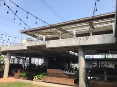 -ROAST coffee & eatery