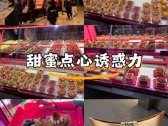 -天河城购物中心