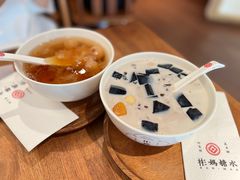 -彬媽糖水(侨鑫国际店)