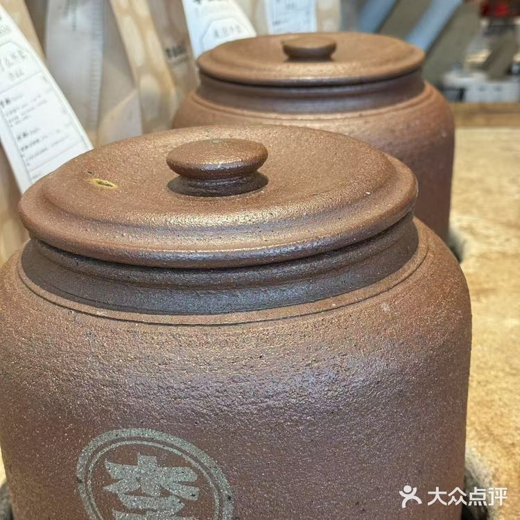 🌿春熙路惊现新中式茶饮天花板!李山山茶室❗