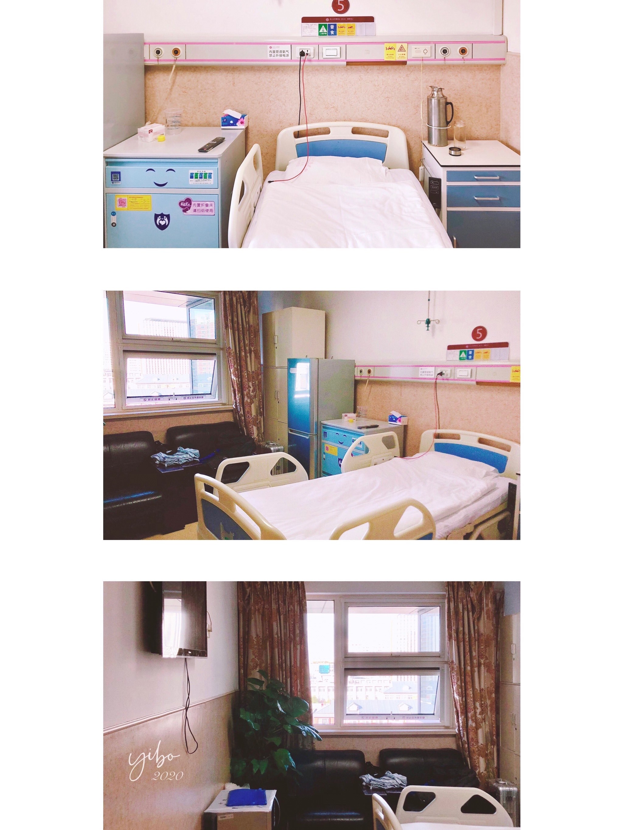 關于二龍路肛腸醫院"黃牛二道販子是什么意思"的信息