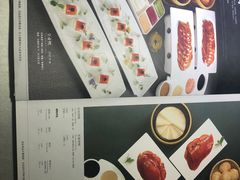 -鸭王烤鸭店(三里河店)