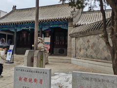 -金州副都统衙门博物馆