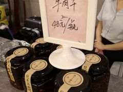 -盘飧市(春熙路店)