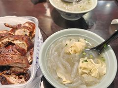 -丁莲芳(红旗路店)