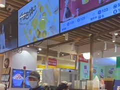 -茶百道(爱融荟城店)