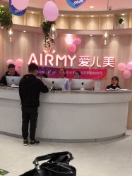 -爱儿美儿童摄影(奥森公园店)