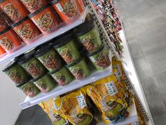 -KKV(重庆东原悦荟主力店)