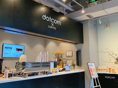 -dotcom coffee古点咖啡(致真大厦店)