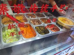 胡萝卜-张果佬年糕卷(科巷店)