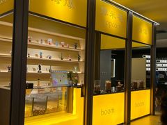 -海德温泉生活馆(朝阳大悦城店)