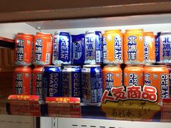 iphone_upload_pic-百年义利(东直门店)