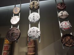-中国茶叶博物馆(双峰馆区)