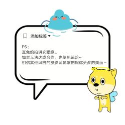 点击看大图 -汉仪华裳汉服馆(打浦桥店)