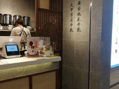 -雾鲜(KKMALL店)