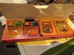 -麦当劳(祈年大街店)