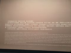 -咸宁市博物馆
