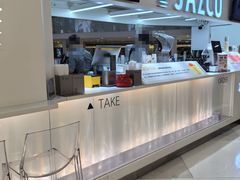 -Jazcu珍仕菓鲜榨果汁(西单大悦城店)