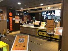 -麦当劳(望京国际商业中心店)