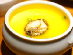 金汤鲍鱼芙蓉羹-弄堂里·寻味杭州(湖滨银泰in77C区店)