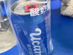 -酸奶罐罐(无锡滨湖万达店)
