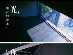 -张之洞与武汉博物馆
