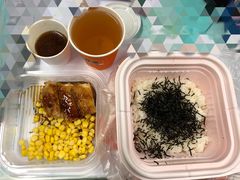 -吉野家(蓝田汇景广场店)