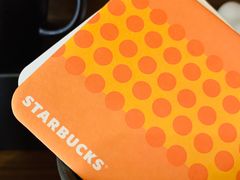 -星巴克(成都科学城店)