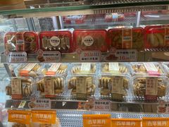 -古早萬丹传统台湾糕点(江宁金鹰店)